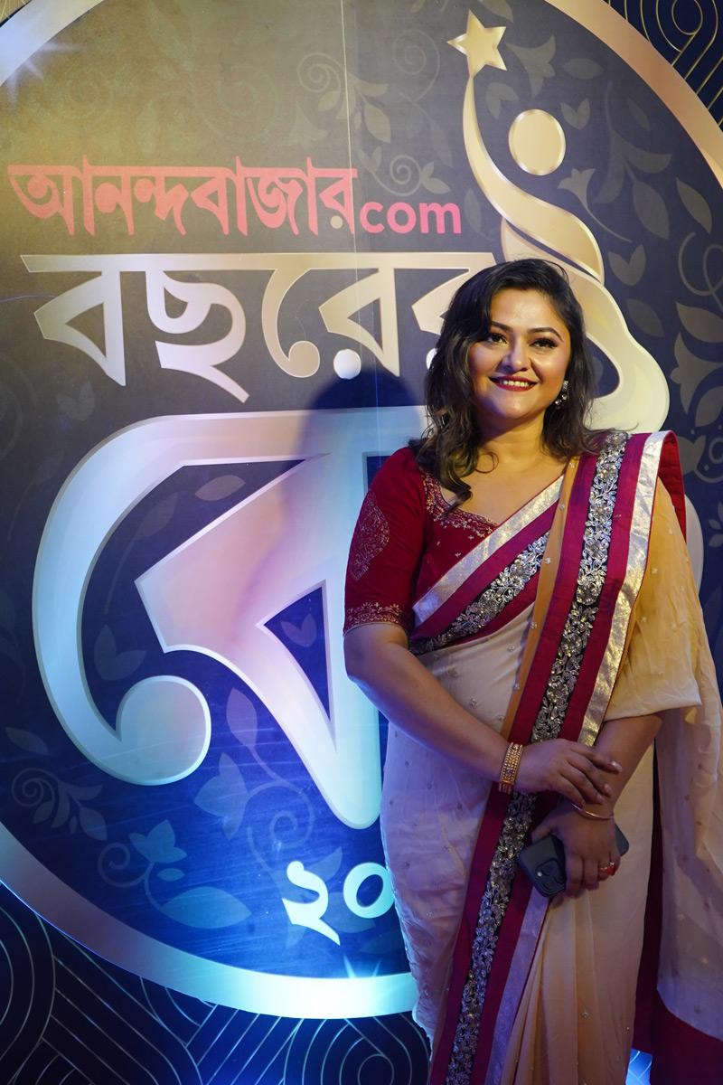 Koneenica Banerjee
