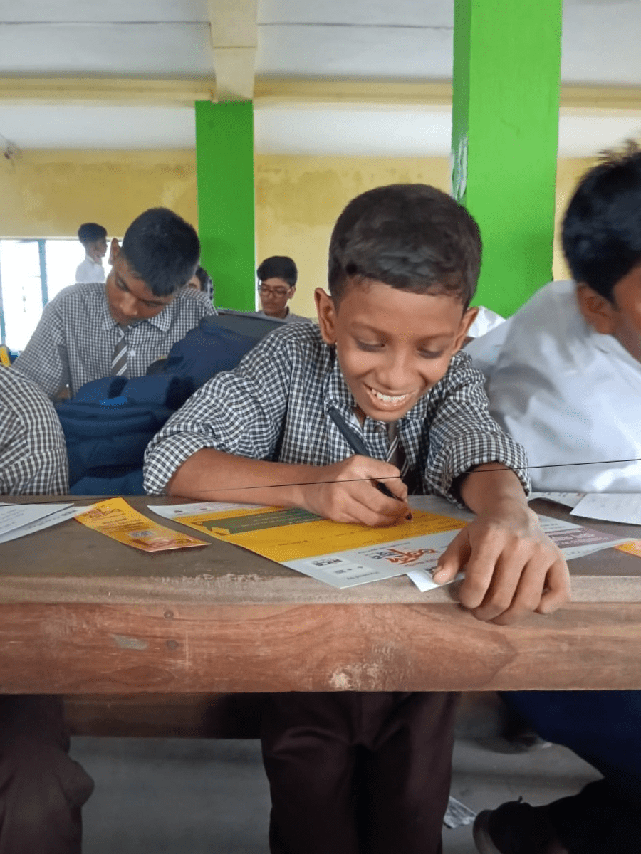 Ranaghat Bharati High School 2