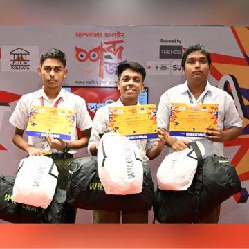 Uttarpara Amarendra Vidyapith