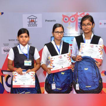 Balichua Vidyapith High School