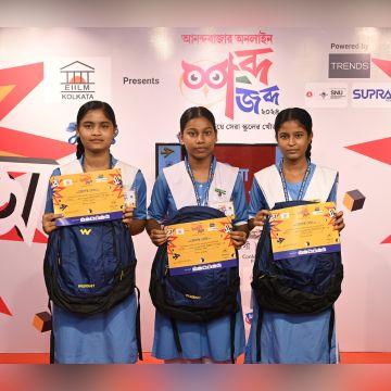 Mary Immaculate High School