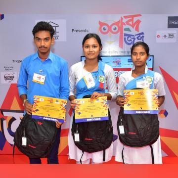 Jhargram Netaji Adarsha Hindi High School