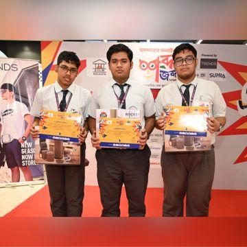 Agrasain Boys' School