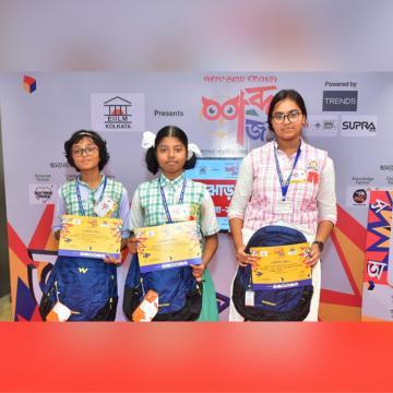 Rani Benode Manjari Govt. Girls' School