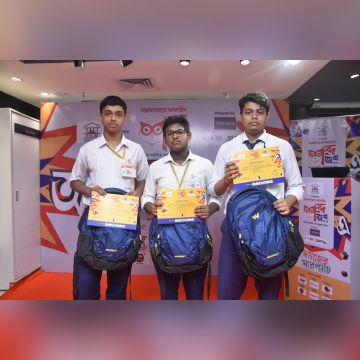 Sargachi Ramakrishna Mission High School