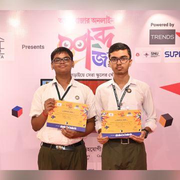 Sanskrit Collegiate School