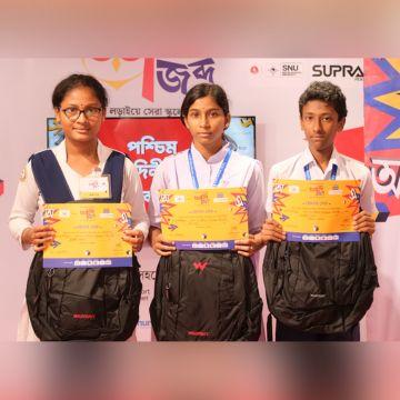 Moupal Deshapran Vidyapith