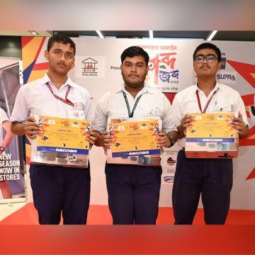 Sri Ramkrishna Sikshalaya, Howrah