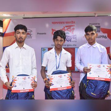 Kurmitola High School