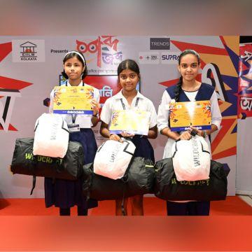 Ushangini Balika Vidyalaya