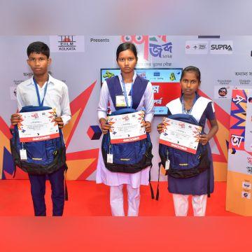 Bhulaveda Jana Kalyan High School