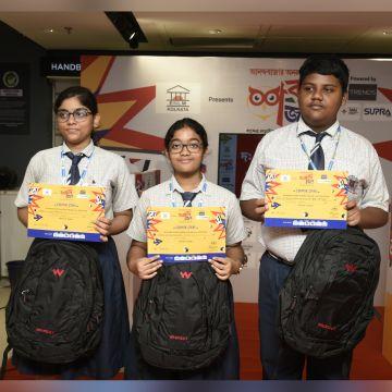 Narayana School, Sonarpur