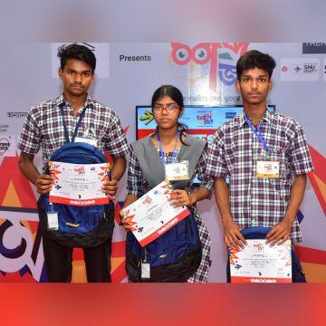 Bamundiha High School