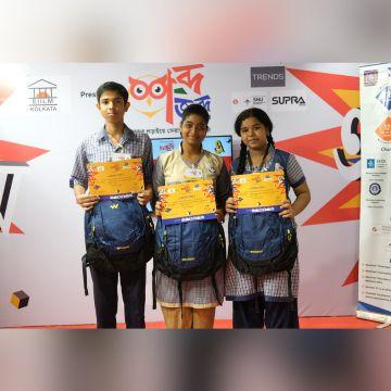 Durgapur MAMC Township Modern High School