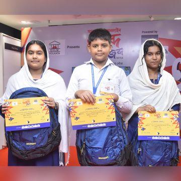 Nagrajole High School