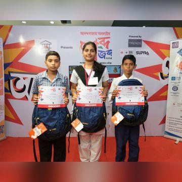 Bhiringi T N Institution