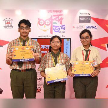 B.D.M. International School