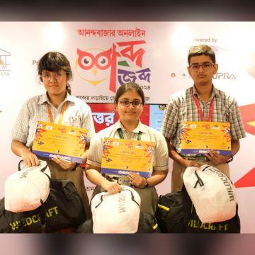 Adamas International School