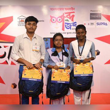 Bahirgachi Bagmara High School