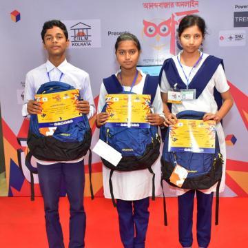 Tilaboni High School