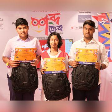 Sonakhali High School