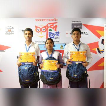 Durgapur Taraknath High School