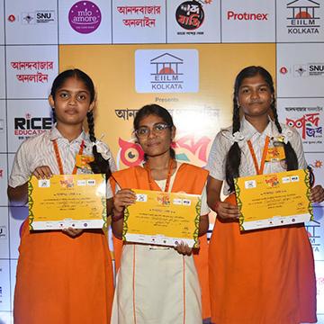 Binodini Girl's High School