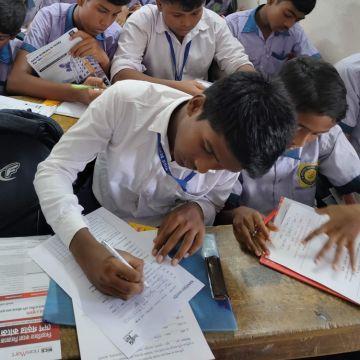 Hatiberia Arunchandra High School