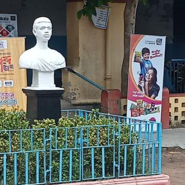 Chandannagar Kanailal Vidyamandir