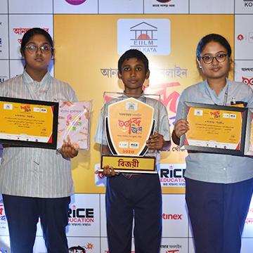 lions (Calcutta) Greater Vidya Mandir