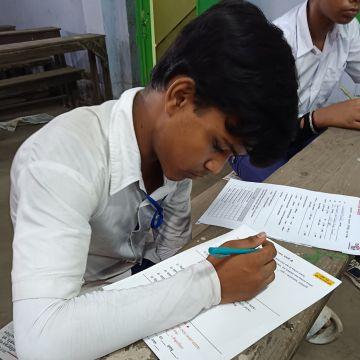 Bantra Public Library Sikha Niketan High School