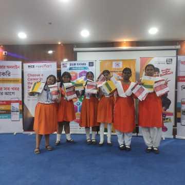 Rashmoni Balika Vidyalaya