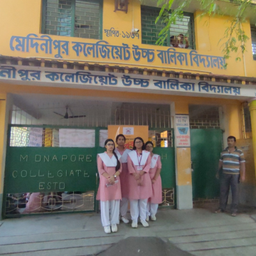 Midnapore Collegiate High Girl's School