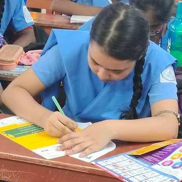 Dum Dum Baidyanath Institution