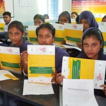 Hikampore High School