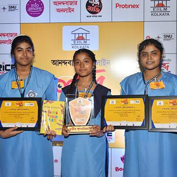 Chalk Gopal Maa Sarada Girls High School