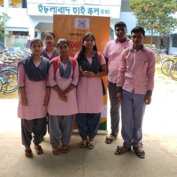 Ichlabad High School