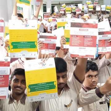 Baruipur High School