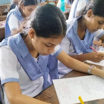 Baghajatin Balika Vidyalaya