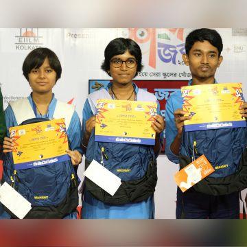 Haldia Govt. Sponsored Vivekananda Vidyabhawan