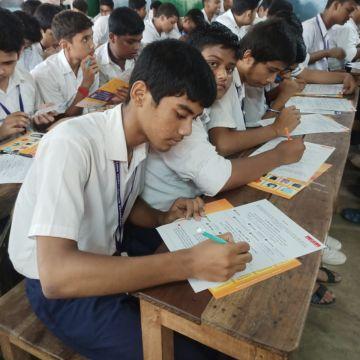 Serampore Malina Lahiri Boys' Academy