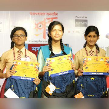 Poura Patha Bhaban School