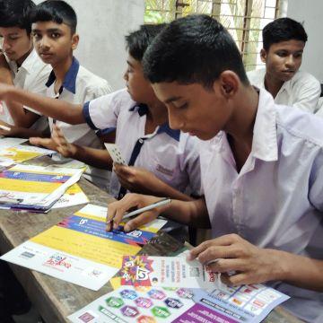Jahangirpur Surya Sen High School