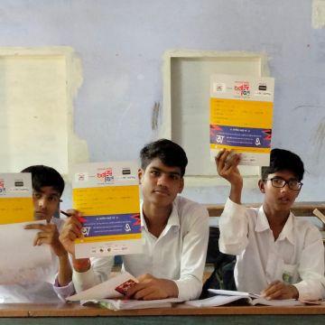 Nari Santanu Ghosh Memorial High School