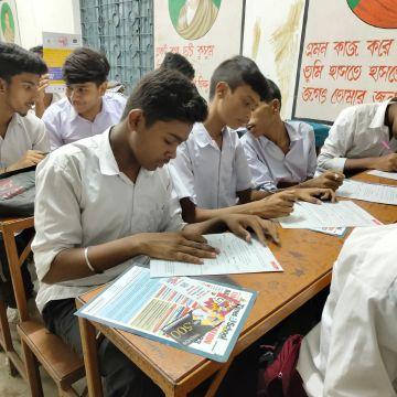 Durgapur RE College and Model School