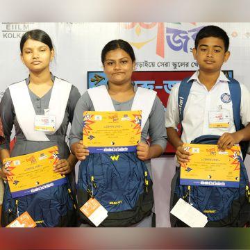 Chakdwipa High School