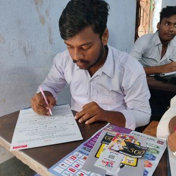 Banspahari K.P.S.C. High School