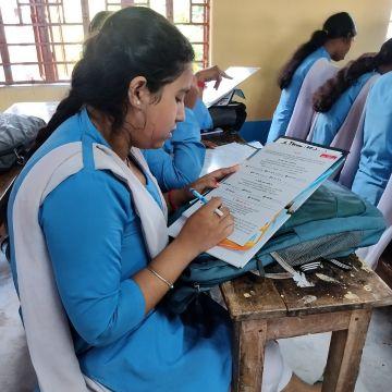 Dayerbazar Vidyamandir