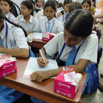 Dum Dum Baidyanath Institution for Girls