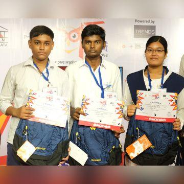 Chaksimulia Kamakhya Vidyapith